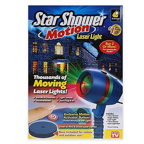 Star Shower® Motion Laser Light - BedBathandBeyond.com