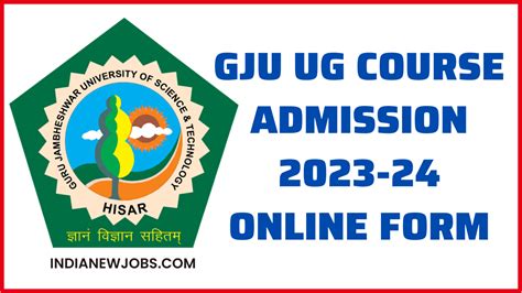 GJU UG Admission 2023-24 Online Form Best University