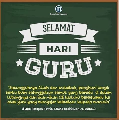 Poster Selamat Hari Guru 2017 - Blog Sulaman, Jahitan kreatif, Keluarga, Travelog & Resipi