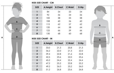 Baby/Child Teddy Jacket - The Foldline