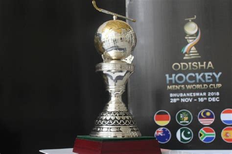 Hockey World Cup 2023: 16 टीमें..44 मैच, 13 जनवरी से शुरू होगा हॉकी का महाकुंभ, यहां देखें ...