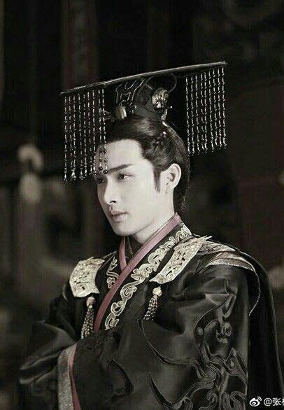 Ying Zheng a prince of the state of Qin, he became the King Zheng of Qin, He ruled as the First ...