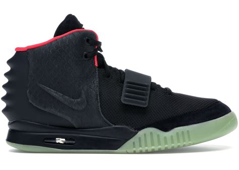 Nike Air Yeezy 2 Solar Red - 508214-006