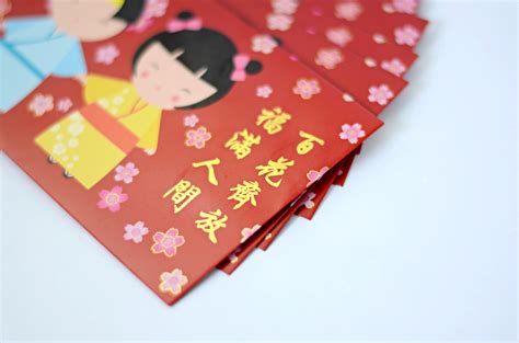 CNY Red Packet on Behance