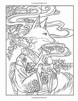 Foxes & Fairies coloring Book by Meredith Dillman 25 Kimono Kitsune  sketch template