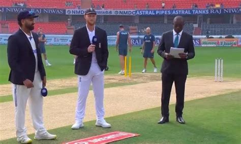 IND vs ENG 1st Test Day 1: Ben Stokes wins toss, England bat first ...