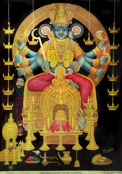 Kodungalluramma Of Kodungallur Lord Shiva Hd Images, God, 59% OFF