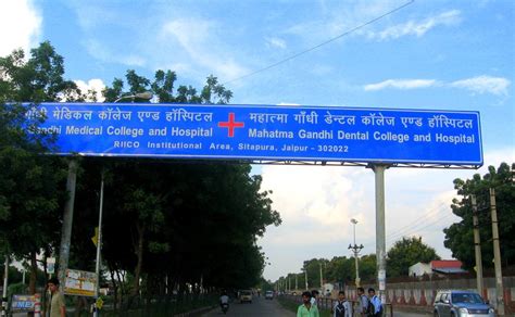 Metal Rectangular Overhead Gantry Sign, For Out Door at Rs 200000/number in Jaipur