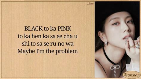 Blackpink Pretty Savage Lyrics English Romanized Hangul Color | SexiezPix Web Porn