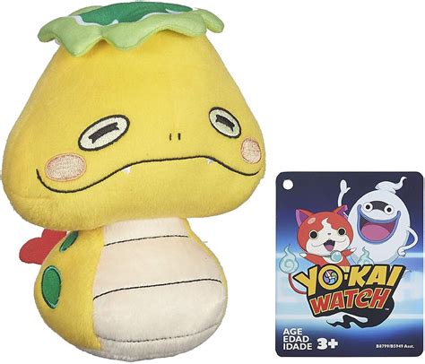 YO-KAI WATCH plush NOKO 8" soft toy snake game - NEW!: Amazon.co.uk: Toys & Games