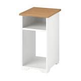 SKRUVBY side table, white, 153/4x125/8" - IKEA