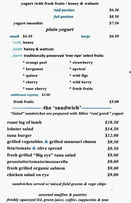 Menu at Milos Cafe, West New York, 135 W 56th St