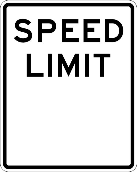 Speed Limit Signs - 18" x 24" - ROW Signs and Graphics