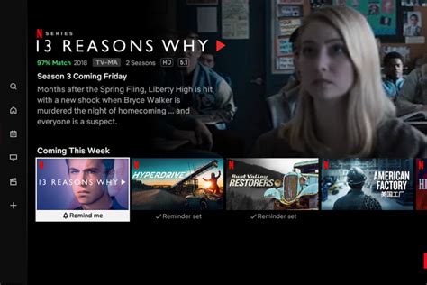 Netflix’s TV app can now remind you when new shows are released - The Verge