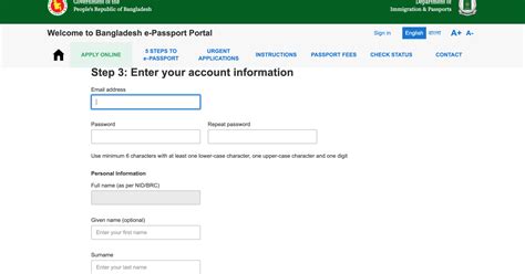 Bangladesh Passport Renewal Process: How to renew MRP Passport