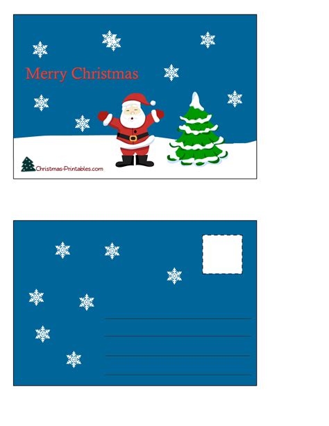 Printable Christmas Postcards Templates Free - Printable Templates