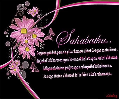 Ucapan Selamat Hari Jadi Untuk Sahabat - IMAGESEE