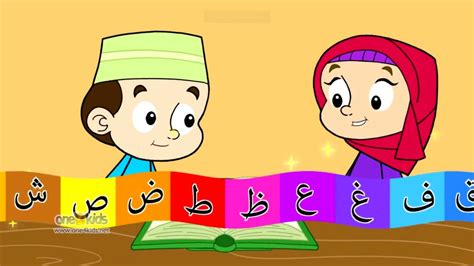 Arabic Alphabet Song with Zaky - Nasheed / Songs - One4Kids TV