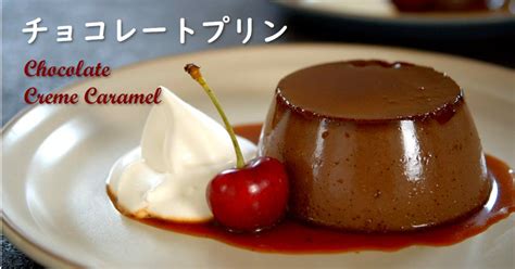 Chocolate Creme Caramel (Chocolate Custard Pudding) Recipe by WSLB - Cookpad