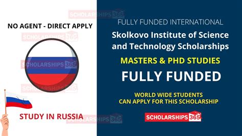 Skolkovo Institute of Science and Technology Scholarship 2024 | Fully Funded