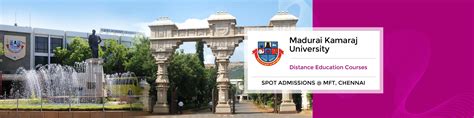 madurai-kamaraj-university-1 | MFT