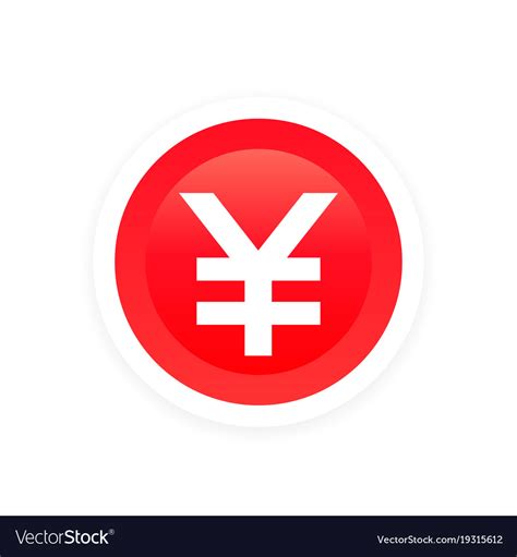 Chinese yuan symbol Royalty Free Vector Image - VectorStock