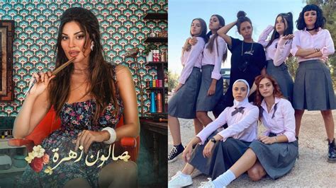 6 of The Best Arabic Drama Series From Summer 2021 To Binge-Watch This ...