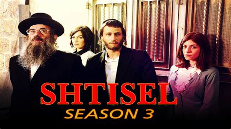 Shtisel Season 3: Finally Trailer Released!, Expected Release Date, and Other Updates- Premiere ...