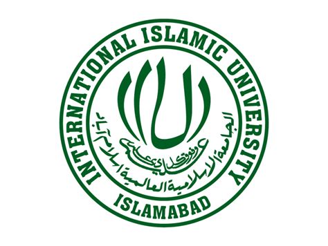 Download IIUI International Islamic University Islamabad Logo PNG and Vector (PDF, SVG, Ai, EPS ...