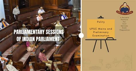 Parliamentary Sessions of Indian Parliament