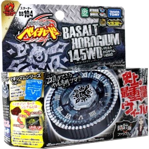 Twisted Tempo / Basalt Horogium 145WD 4D Beyblade Starter Set BB-104 - Walmart.com - Walmart.com