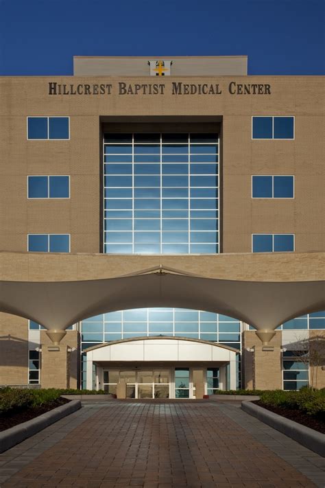 Hillcrest Medical Center Logo