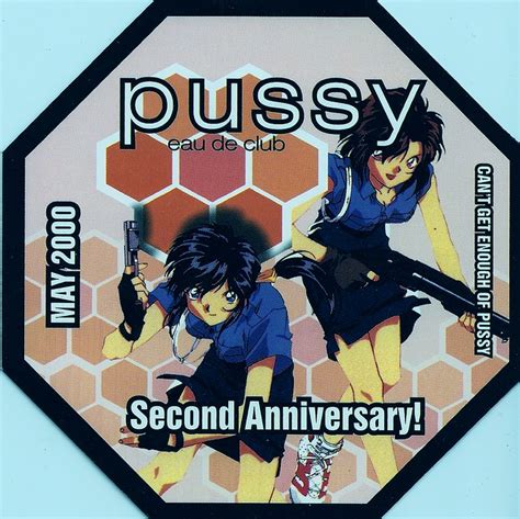 Pussy, 2nd anniversary, 2000, front | Flickr - Photo Sharing!