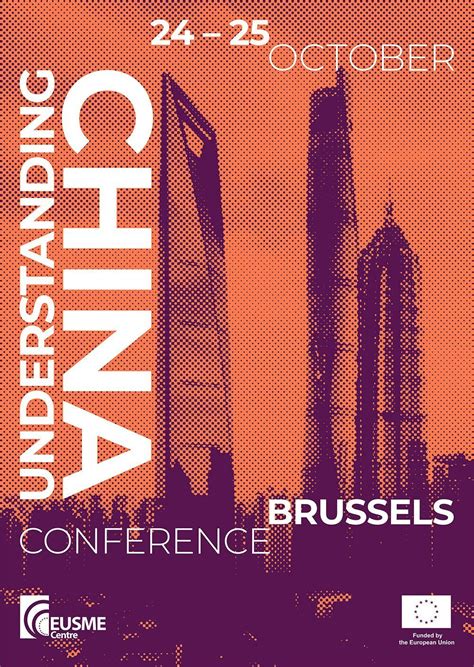 Understanding China Conference 2023 - European Commission