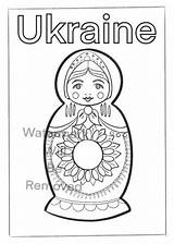 Free Ukrainian Easter Egg Coloring Page  Home sketch template