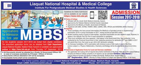 Liaquat National Medical College Admission 2024-19 Requirements Dates