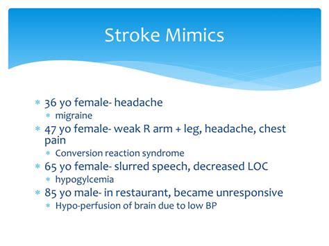 PPT - Acute Stroke - the role of EMS PowerPoint Presentation, free download - ID:5577579