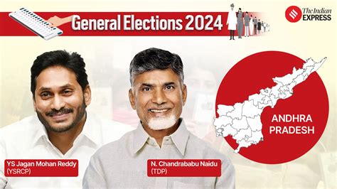 Andhra Pradesh Lok Sabha Elections 2024: Schedule, phase, seats ...