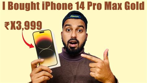 FINALLY I BOUGHT IPHONE 14 PRO MAX GOLD 256GB IN 2024 | UNBOXING ...