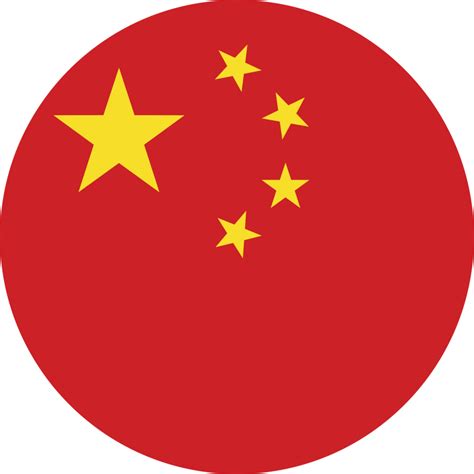 China Flag PNGs for Free Download