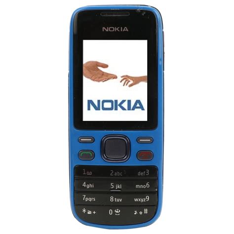 Nokia 2690 Games