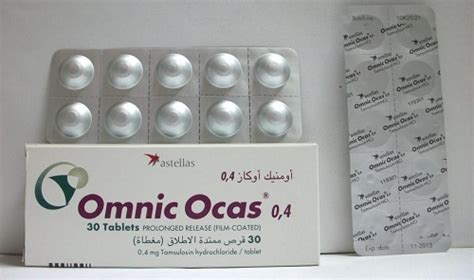 Omnic Ocas 0.4mg Tablets - Rosheta United Arab Emirates