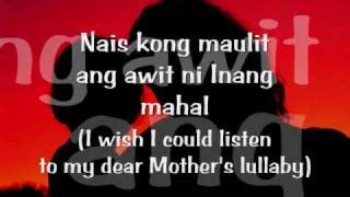 Sa Ugoy ng Duyan (with English Translation) Chords - ChordU