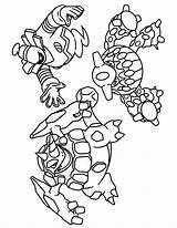 Mismagius Pokemon Coloring Page  Thumping Printables Shellos sketch template