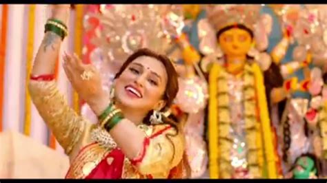 Durga puja 2018 SONG - YouTube