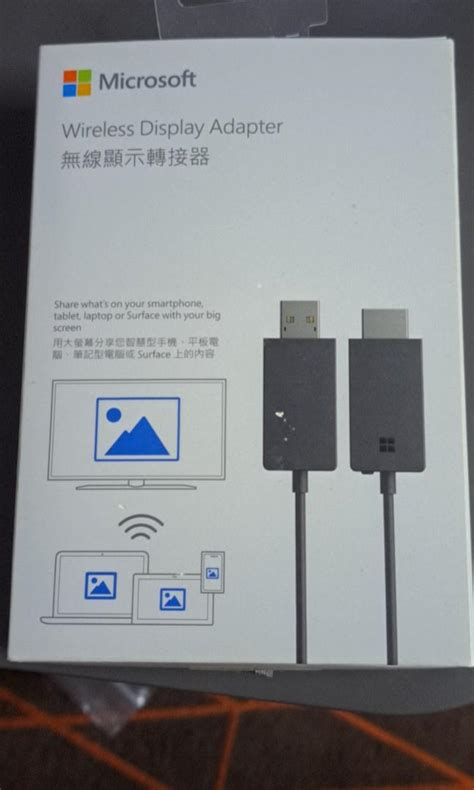 Microsoft wireless display adapter, Computers & Tech, Parts ...