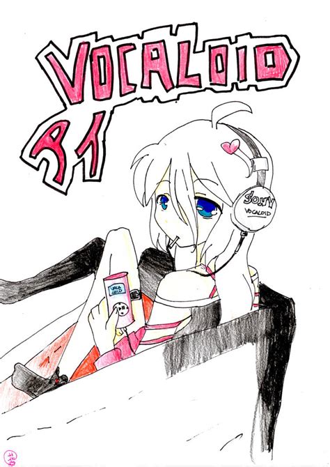 Vocaloid Ai by KumikoHanabi on DeviantArt