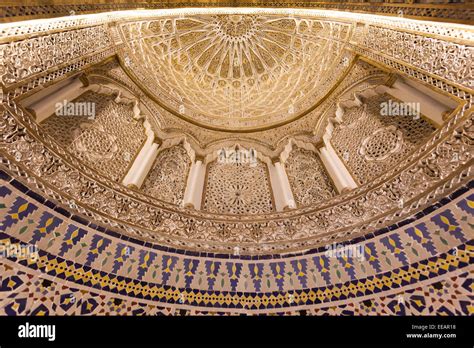 Detail of the Grand Mosque in Kuwait Stock Photo - Alamy