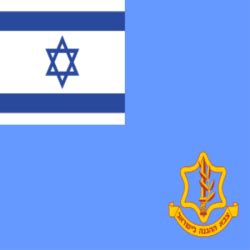 IDF | Flag