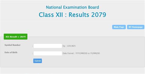 Neb.gov.np 2080 12 Result @ Download Link NEB Class 12 Result Marksheet